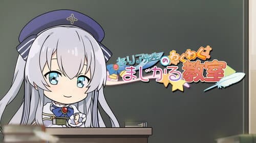 Серія 2