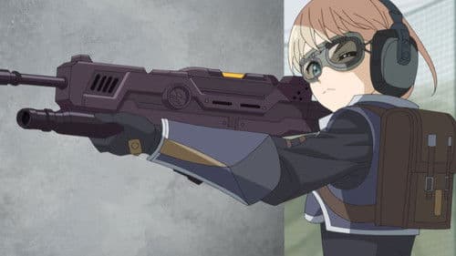 Серія 2